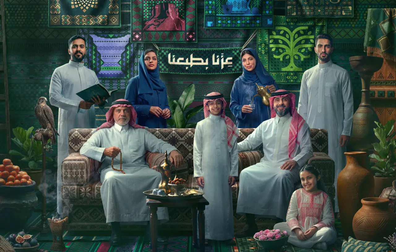 مشهد من الهوية البصرية لليوم الوطني السعودي
